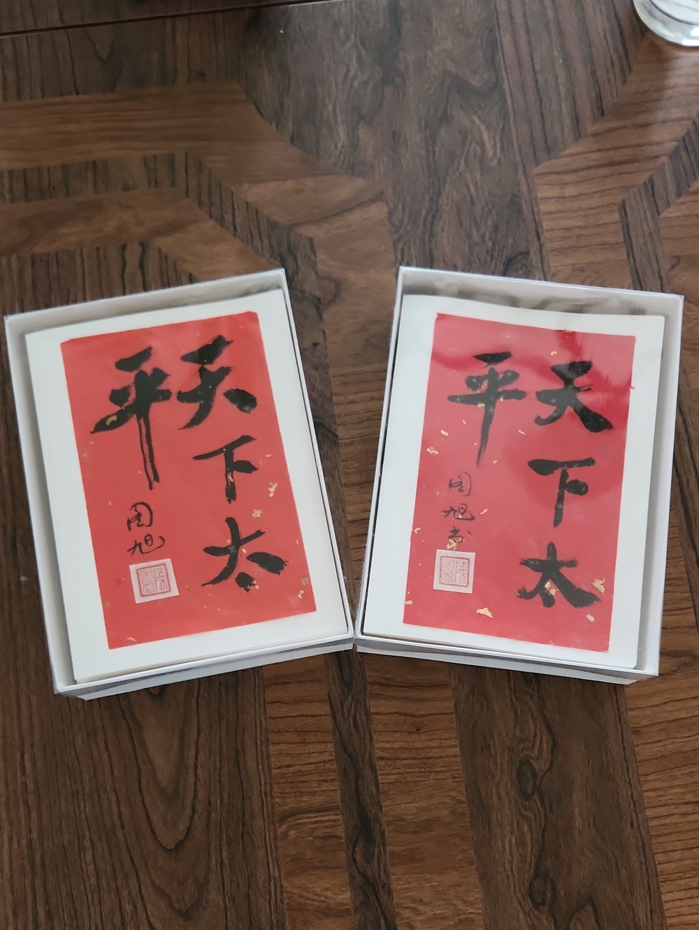 NWT. 2 Packs Hand Painted Chinese Caligraphy Holiday Cards
